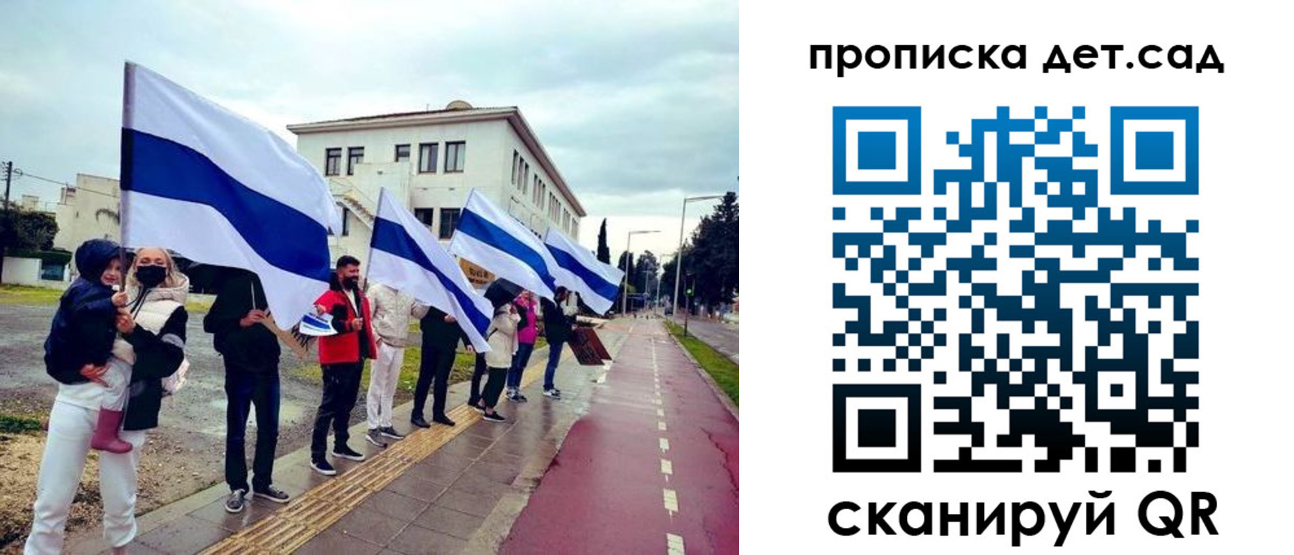 прописка от собственника в Верещагино